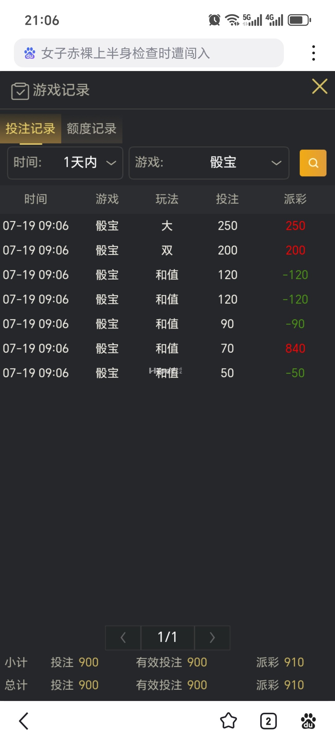 210355fo818k7omossyl4k.jpg