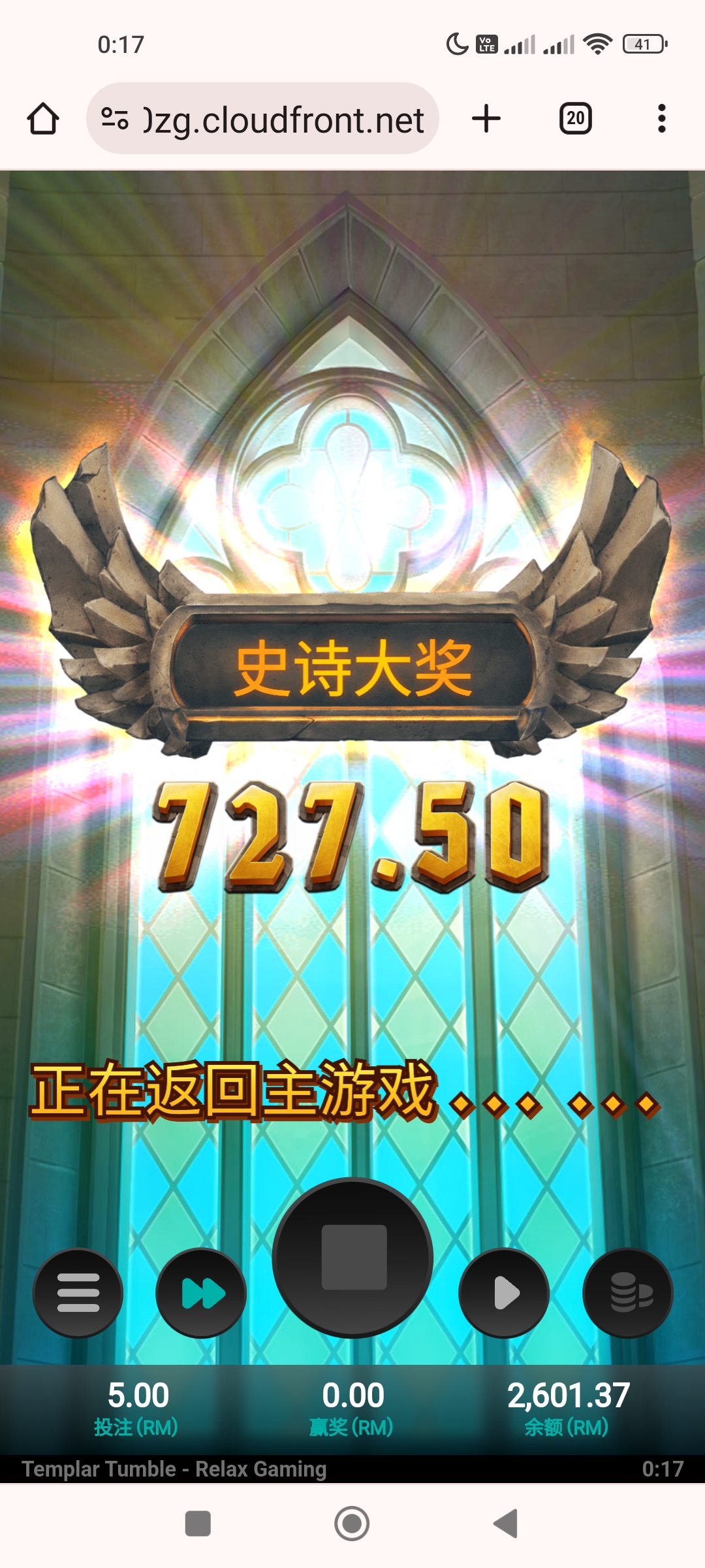 021324tgrhig6gc8zo6hir.jpg