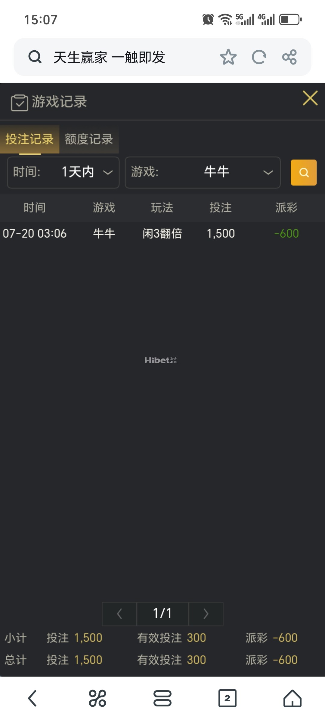 150430m85lfzkdt8ta5sfy.jpg