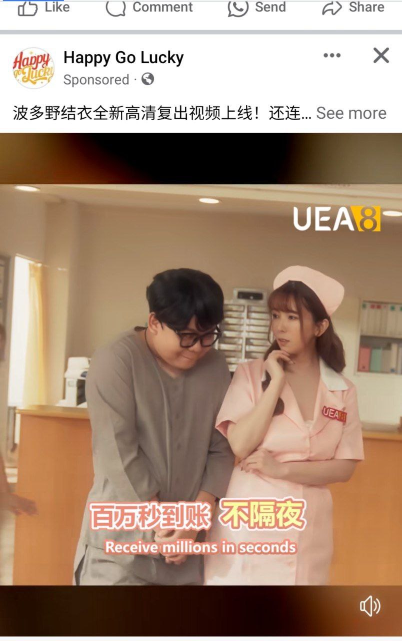 163801j3j8vcjc5payajp6.jpg