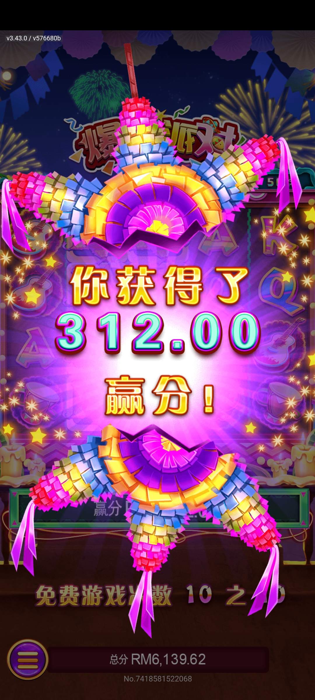 140823uixhppzz57dz0jpa.jpg