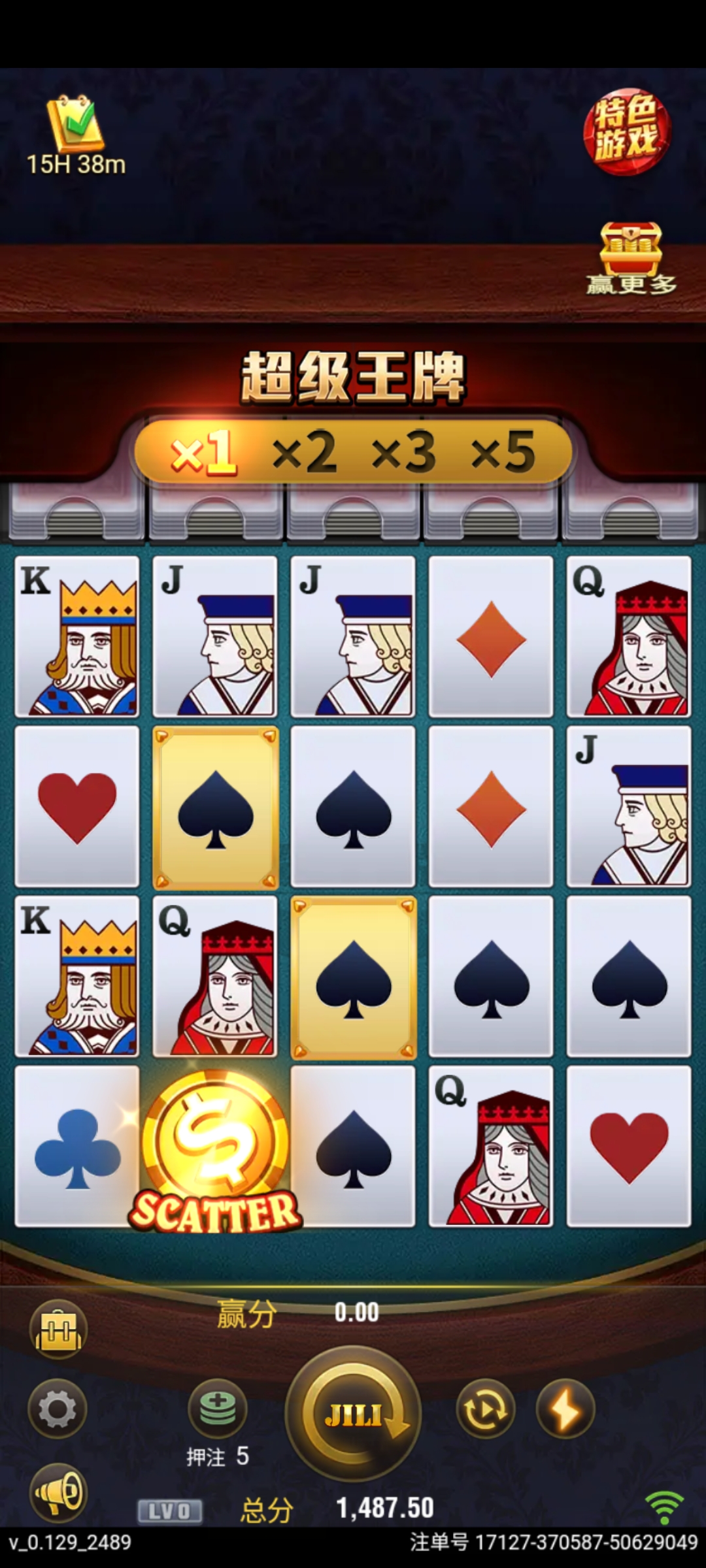 163533hxnibjniimwwgiiz.jpg