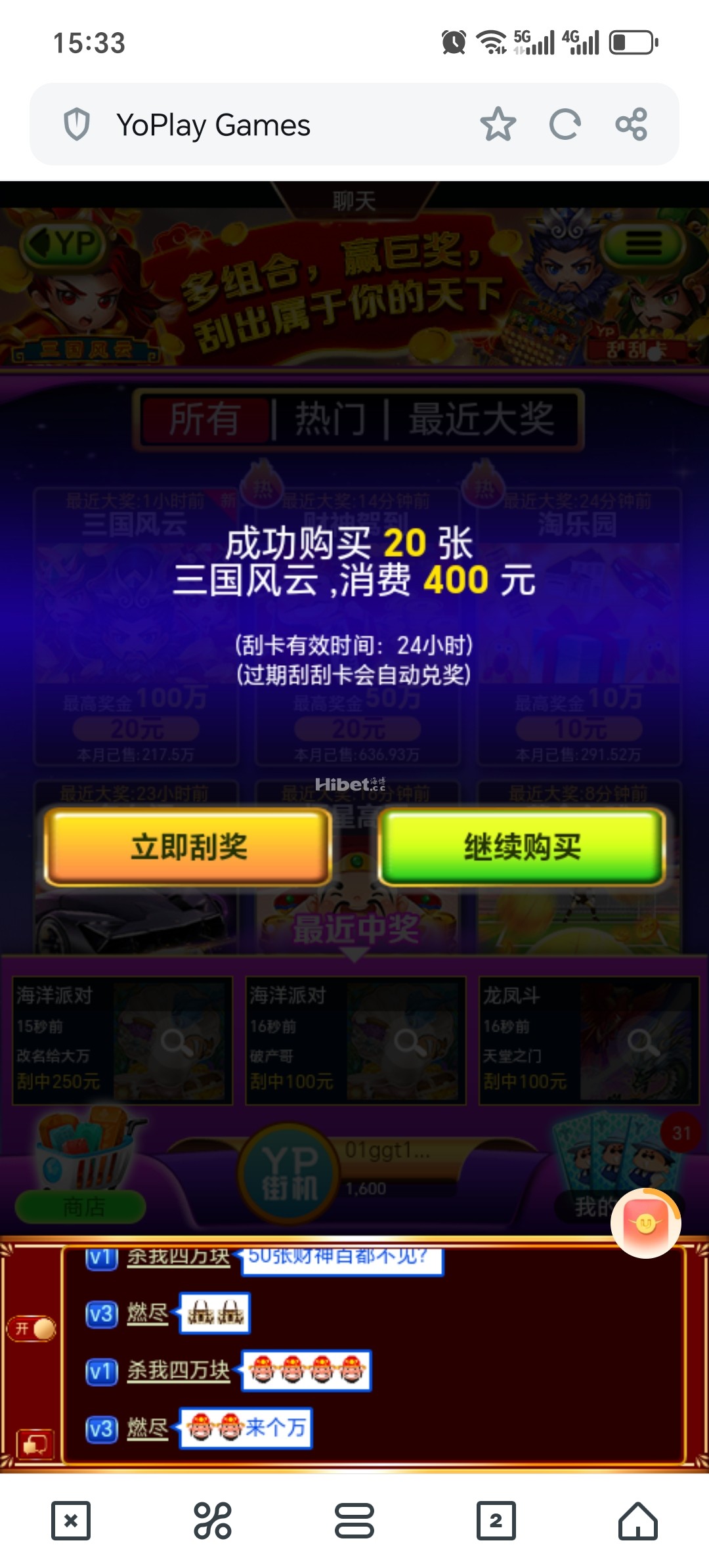 153248h5hdffqooc5uhg7r.jpg