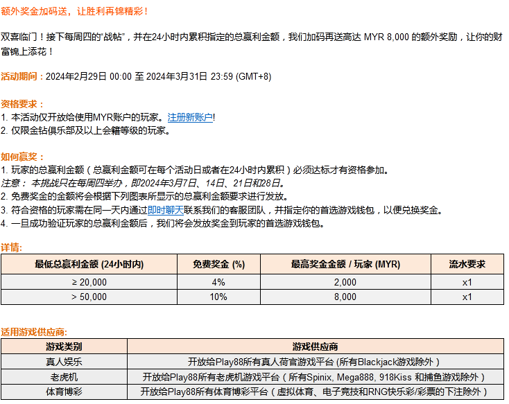 140207r56b7mwgcbsmj6s4.png
