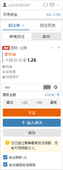 101858ofubt8qz9ic3iumi.png