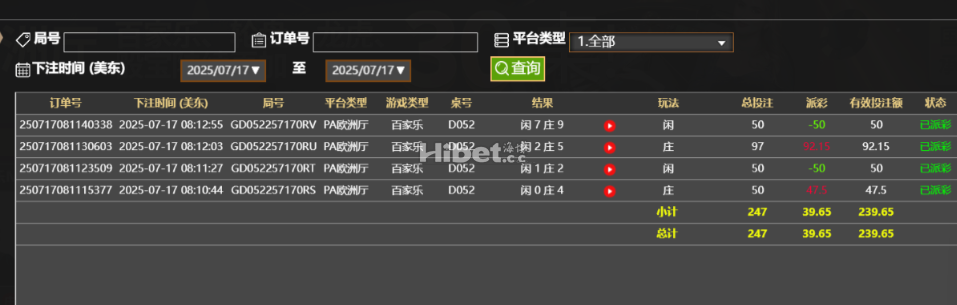 060812k1v9bo7rckc9k7g0.png