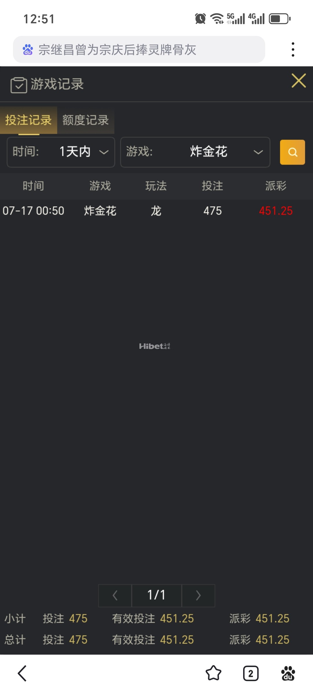 124823z0u2iqk03tkg3hzm.jpg