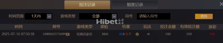 101354tl1umlfzftufqqnz.jpg