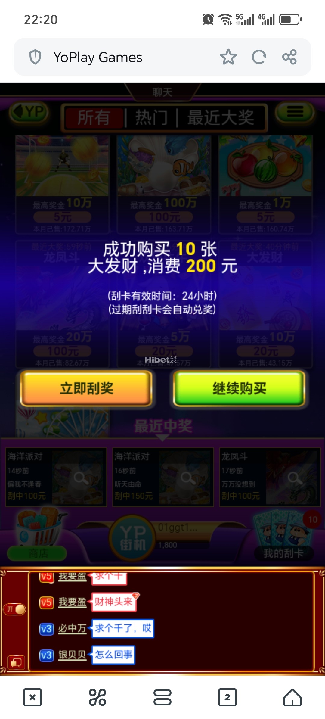 221912syk3jglgy8024l2h.jpg