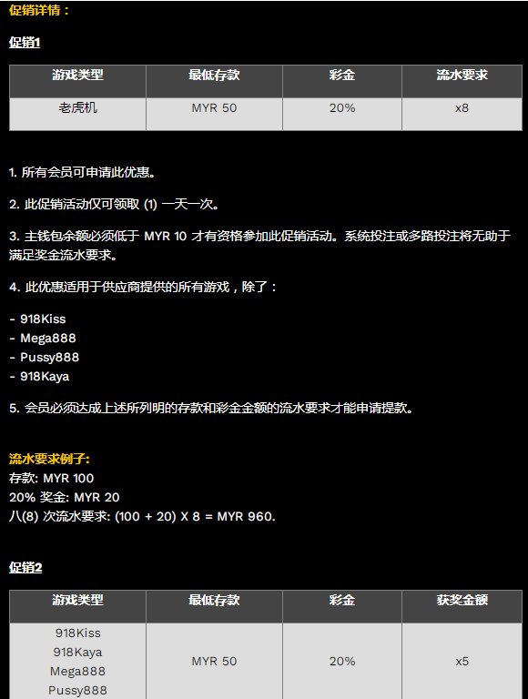 130850ql837bzoq7sllfuo.png