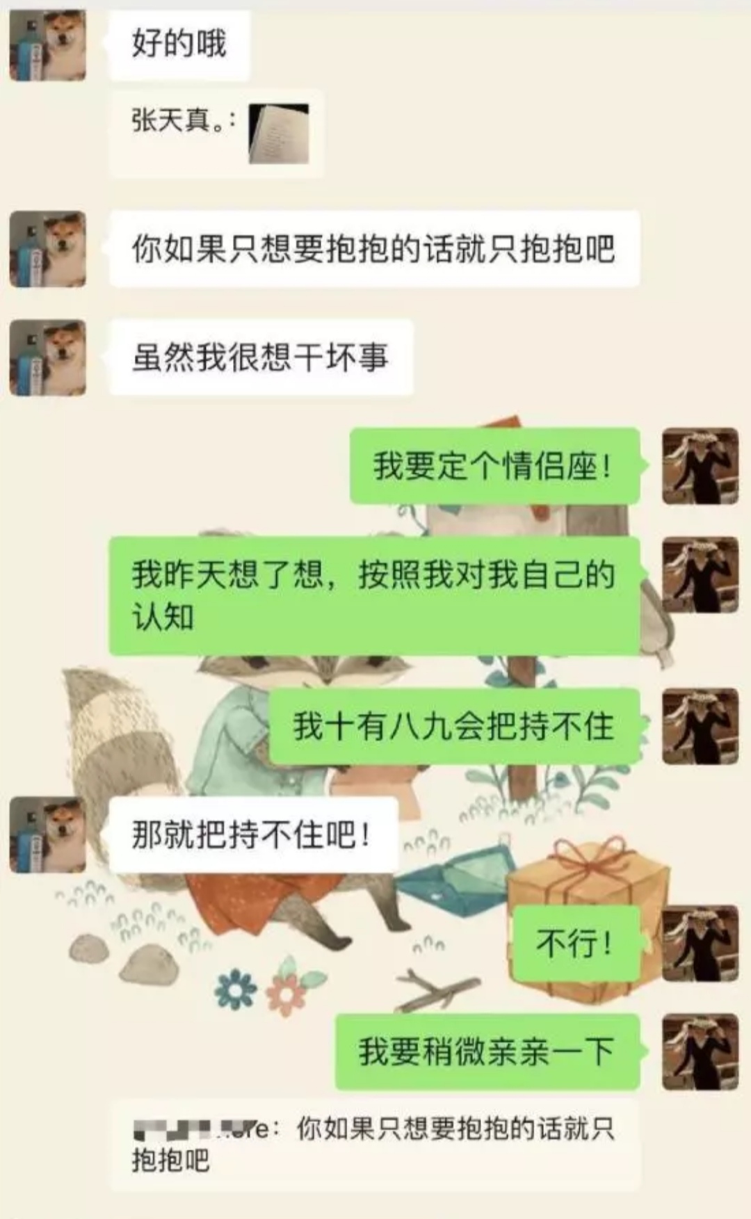 130856nqsqggl7hspt6hpf.jpg