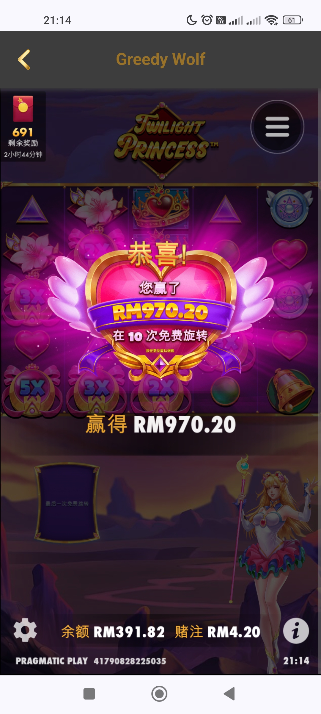 214057dsxhcdvduq9culhx.jpg
