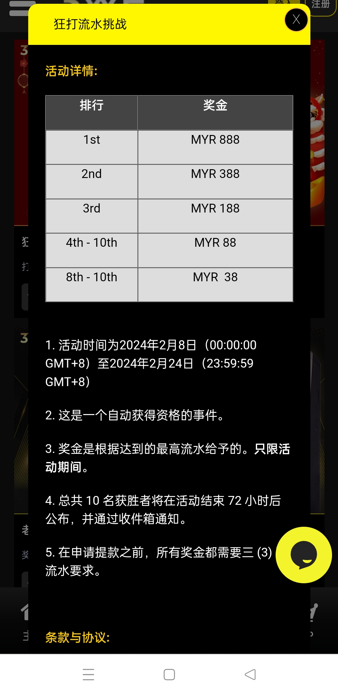 100811u2wmj62ym72eiglg.jpg