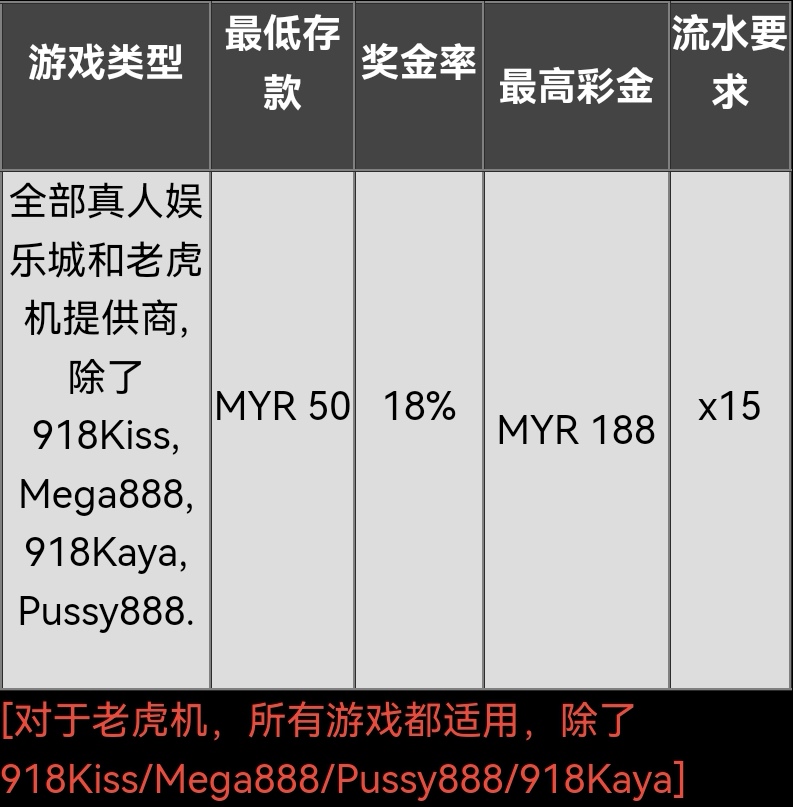 171829ildjpnwfn69jwsih.jpg