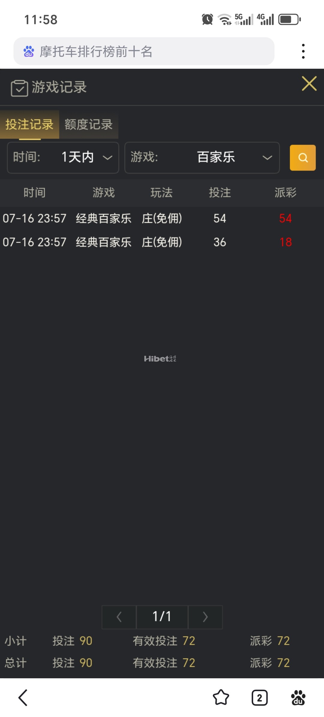115537nfzfrzlqklsfkmqf.jpg