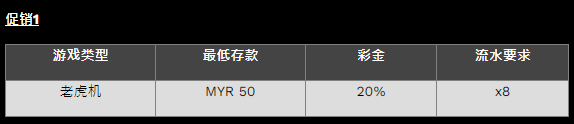 142337tk2900p9vrls7ppk.png