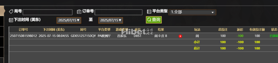 061733oa22nci2zbi492eo.png