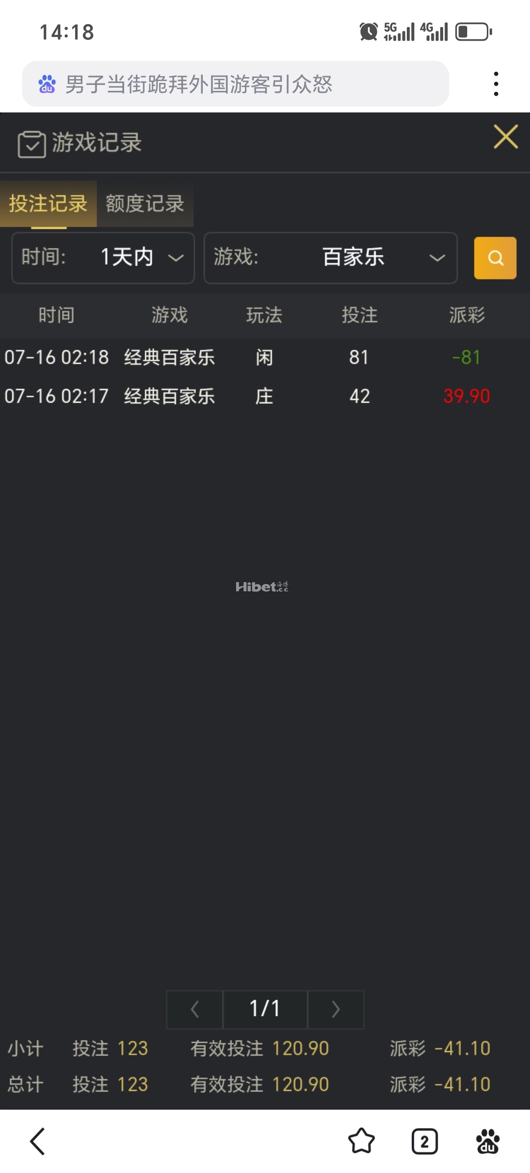 141556qw0pttlupttl20jp.jpg