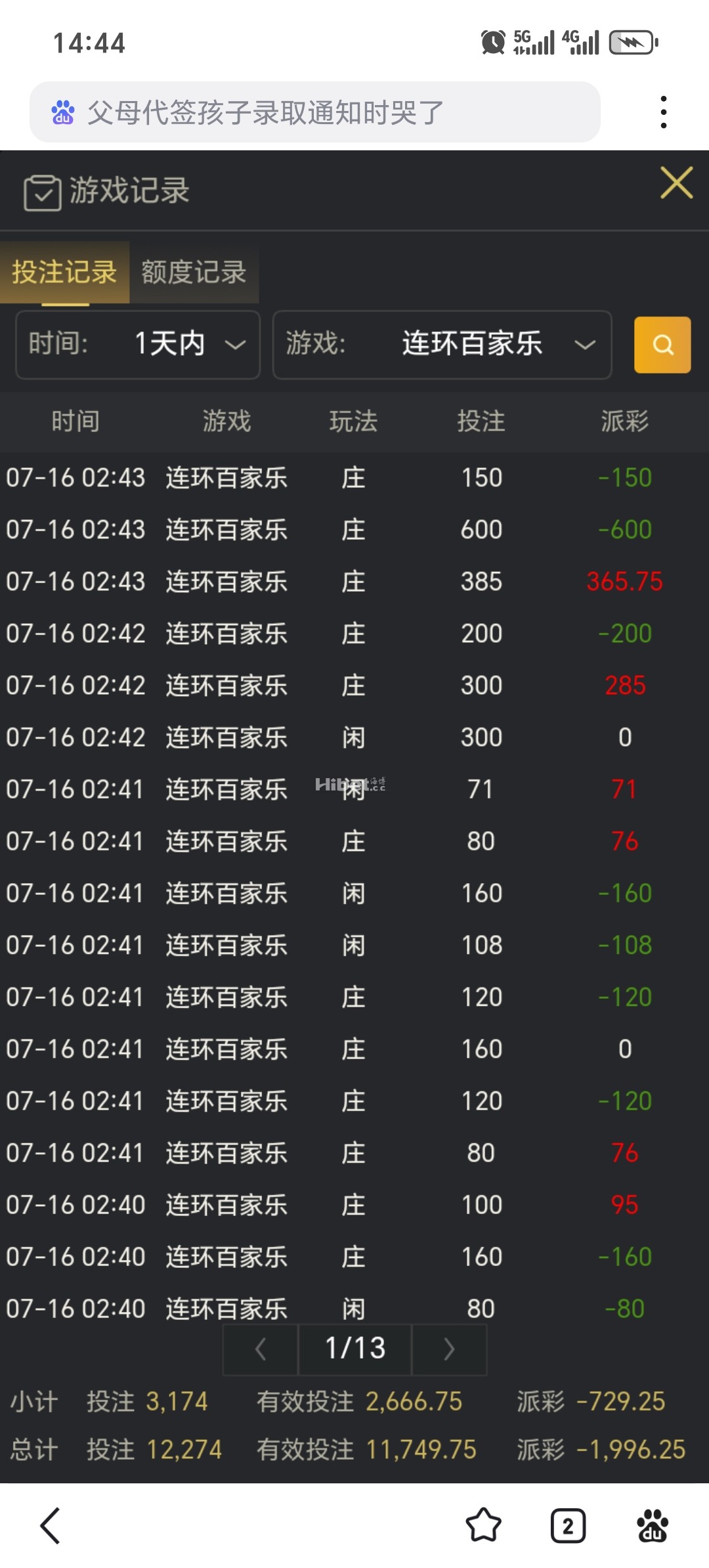 144126bfxe3z6uq3vjiesw.jpg