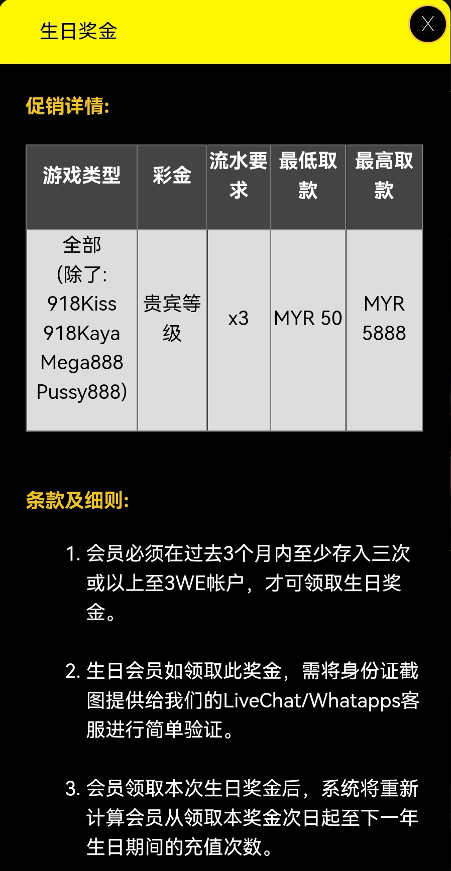 110925z22l0mn2hzbtaglf.jpg