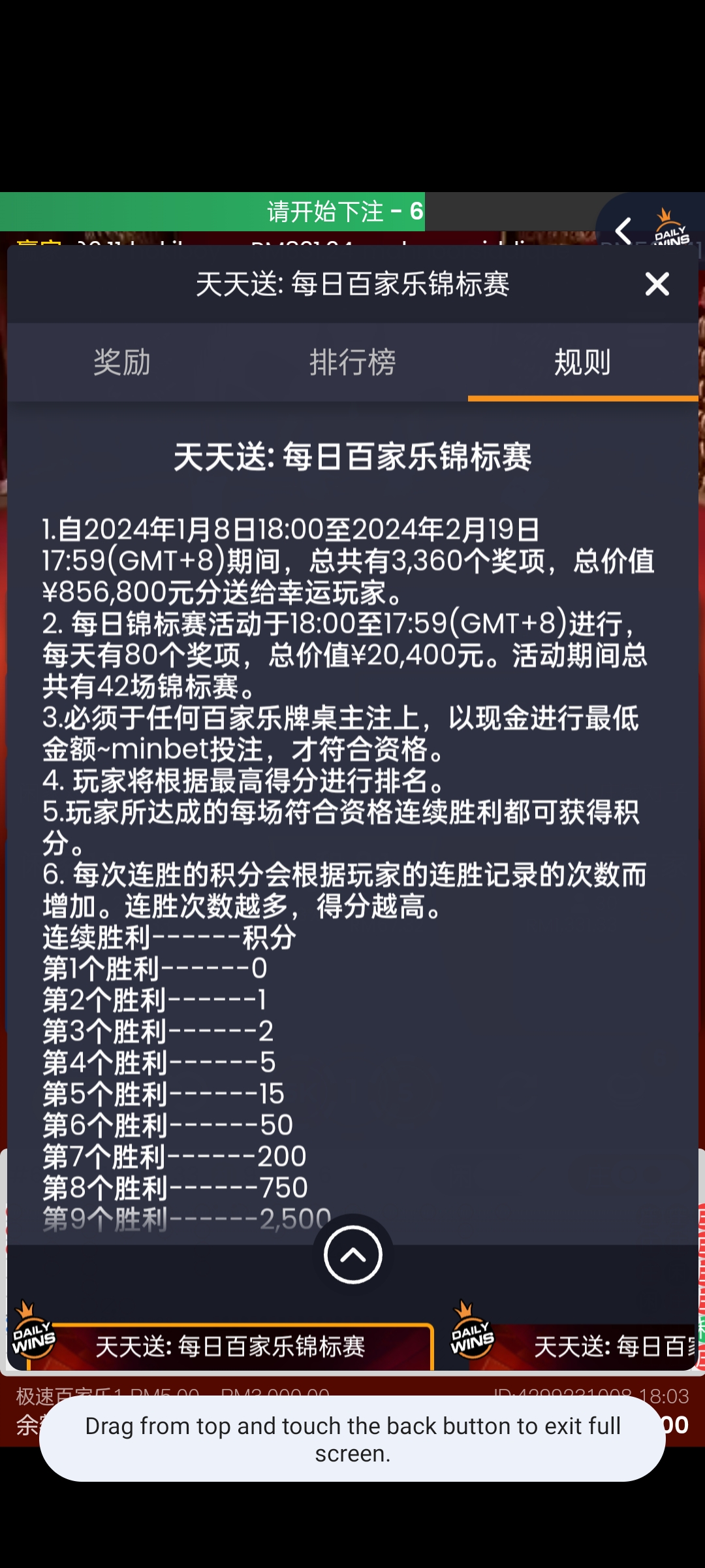 180635uou96g8ggn5cv85t.jpg