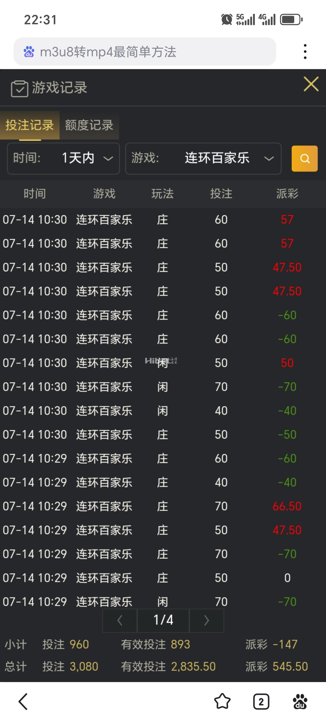 222857kkdsprw7266ssee2.jpg