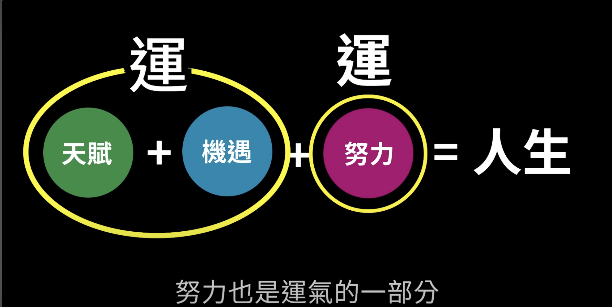 171028awsd7psukhhrspuh.png