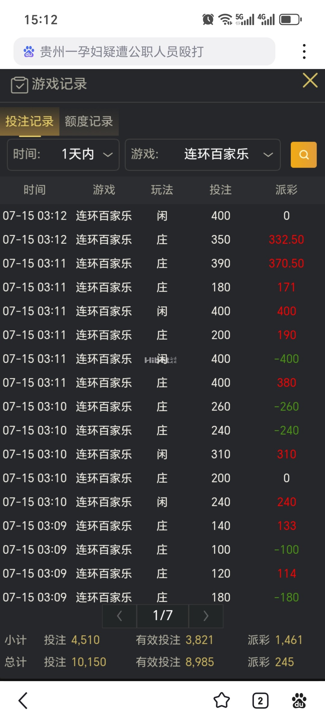 151005igtll4jl1mir1mjr.jpg