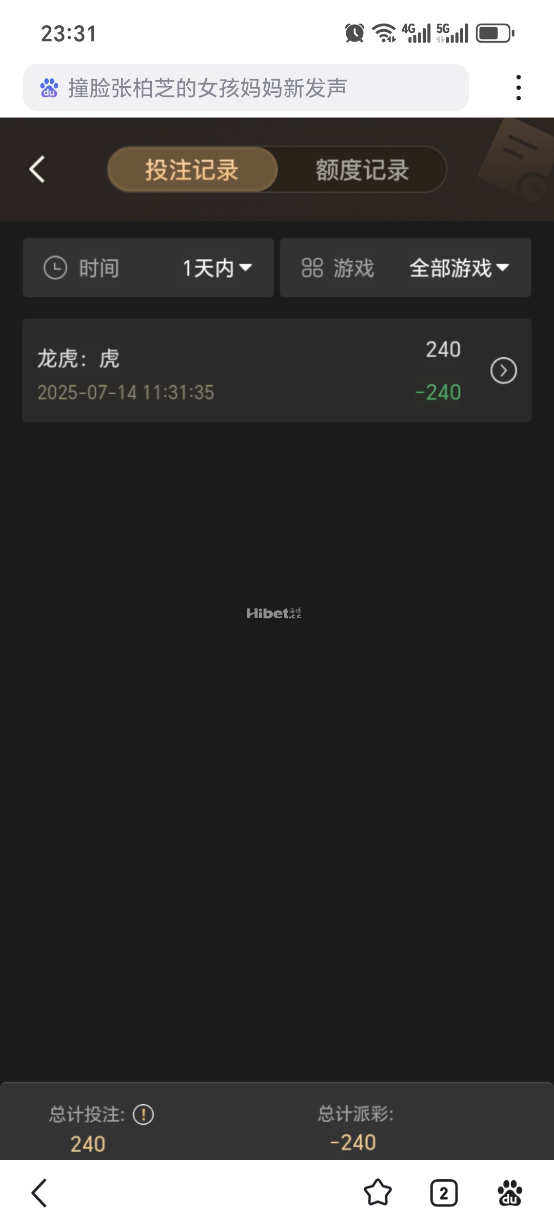 232934jf1ff1h1nuhadffa.jpg