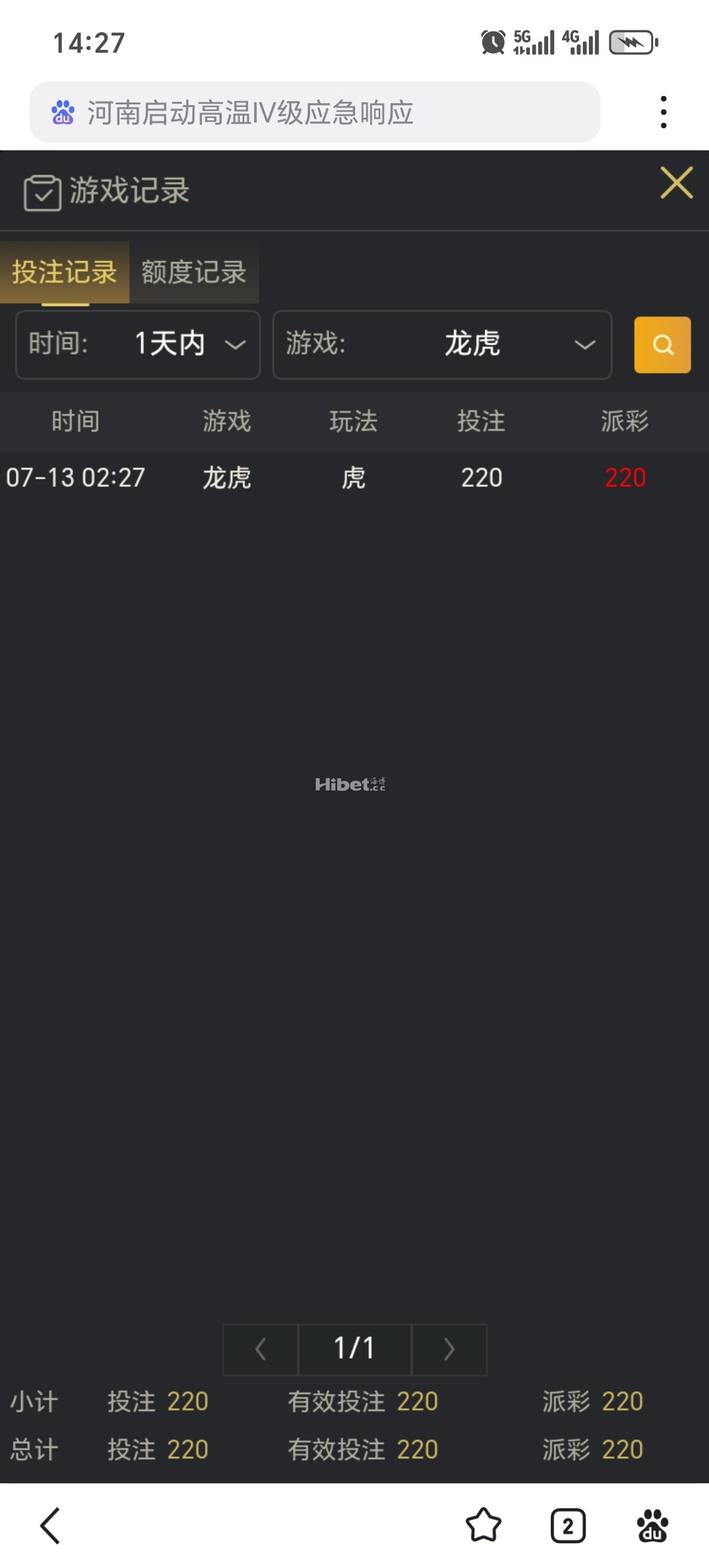 142522h7wr7tttrx0jdqtf.jpg