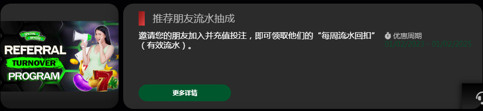 074704sohzo0jwlulojqdl.png