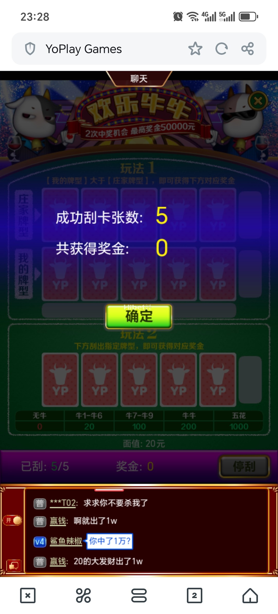 232530njor51n106etqxr2.jpg
