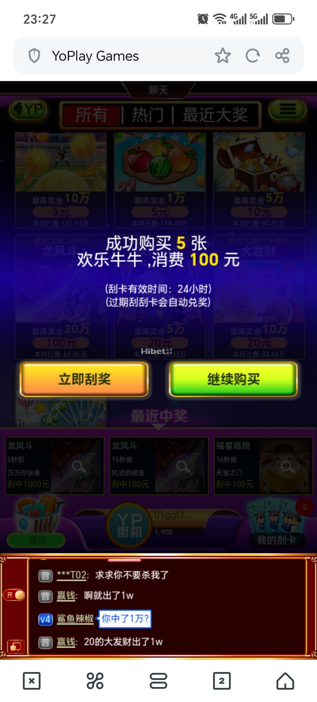 232532l7gm2fsg3ss11fa4.jpg