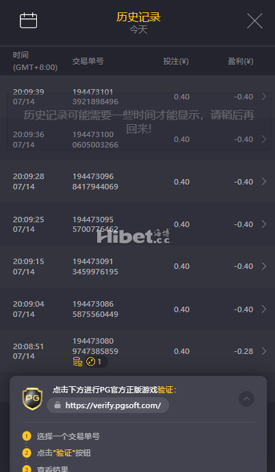 060811x66hu3go6ewxeoea.png