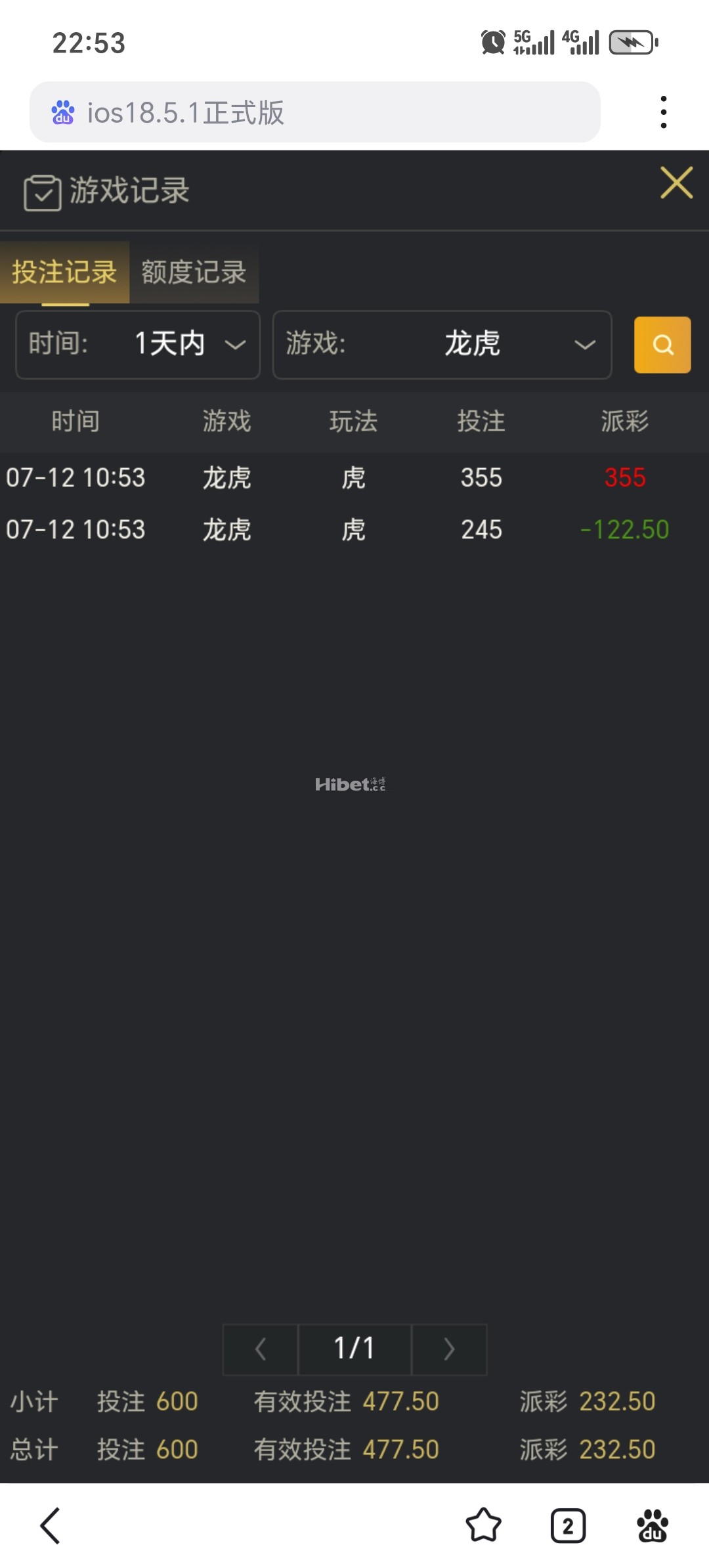 225106hkh9vhoe69evv6sp.jpg