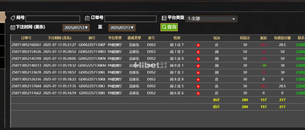 060558jlsq9xiqar0za8a8.png