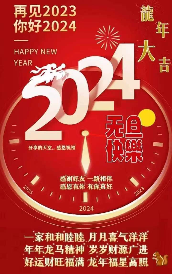 000226c3d14ue82n2h2nh6.jpg