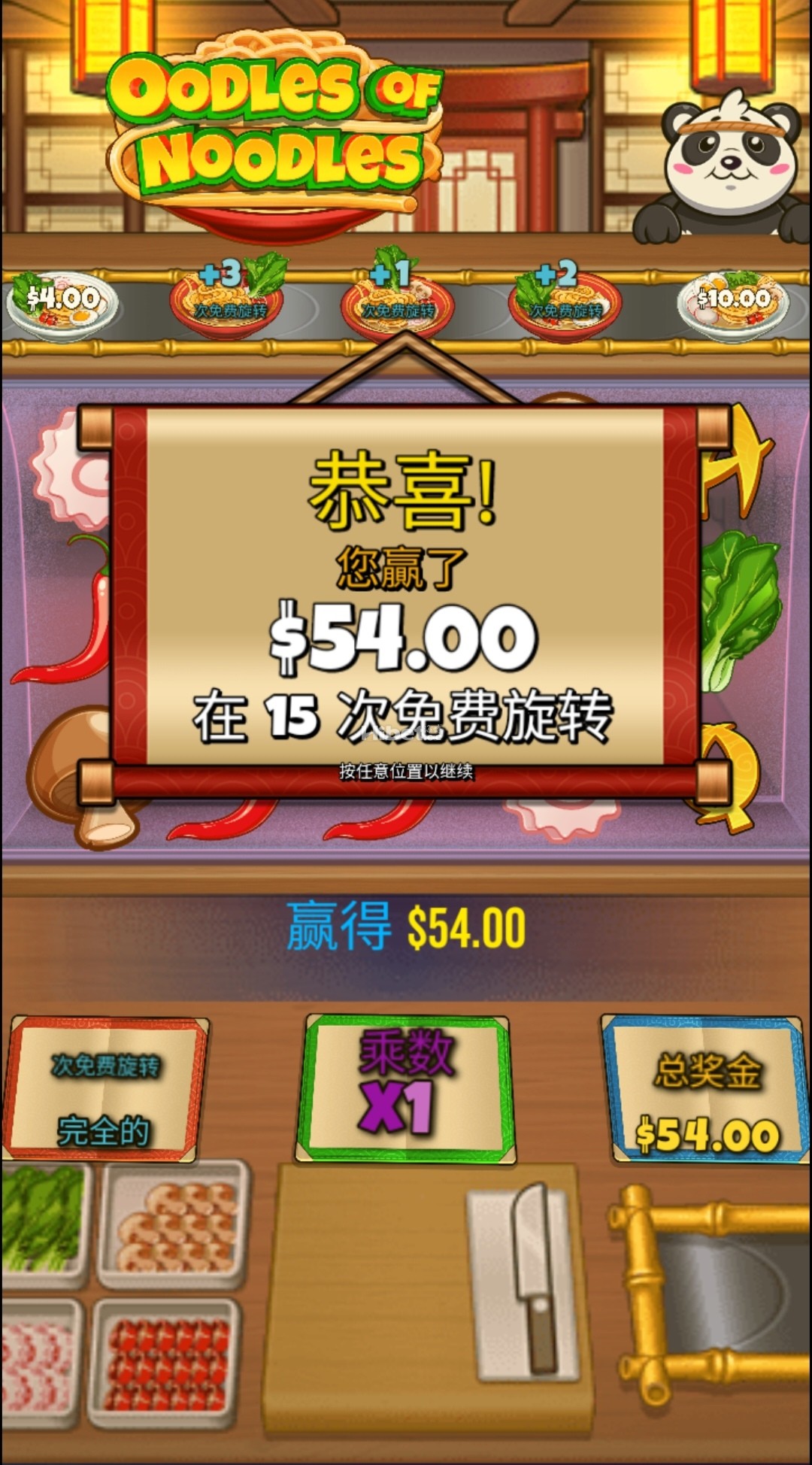 185215fd06rrd976adf2dv.jpg