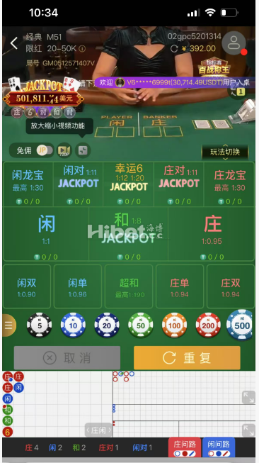 105805x2izg744feqin27f.png
