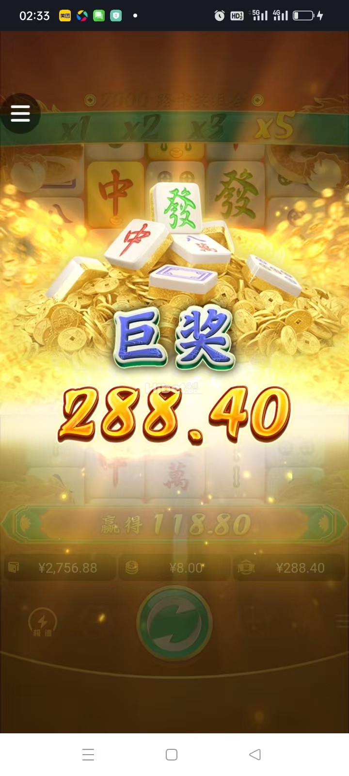 121811mkonnwoz33kigq6k.jpg