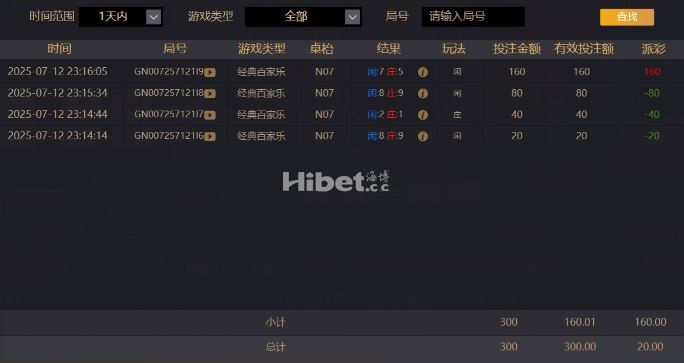 111749l3n16n61zvjarrl7.jpg