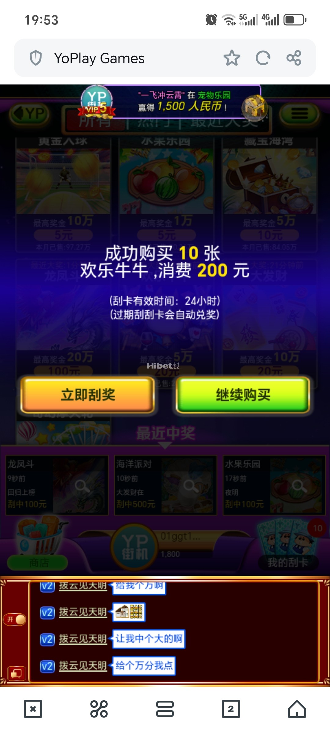 195219eq25lco2kyzqwlqq.jpg