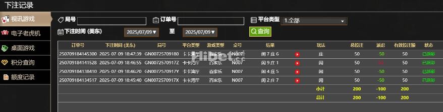 140916qss4f38e88pss686.jpg