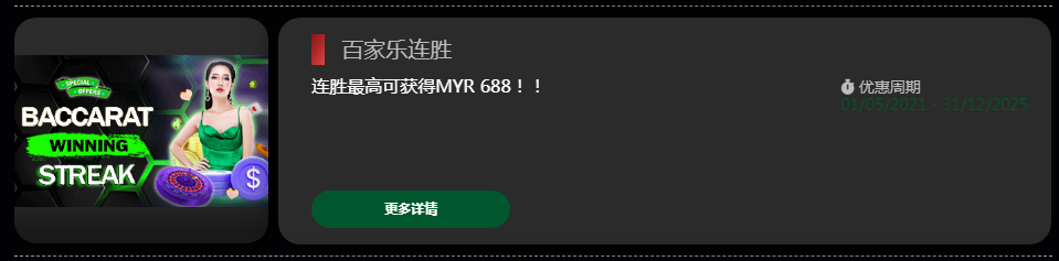 185535coniwbcz35pho57w.png