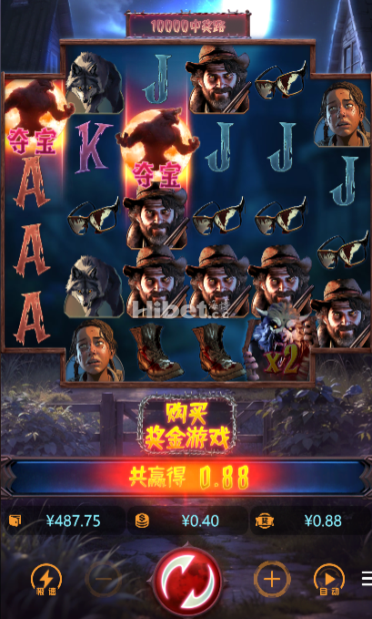 081707h0nr39039yevv9vz.png