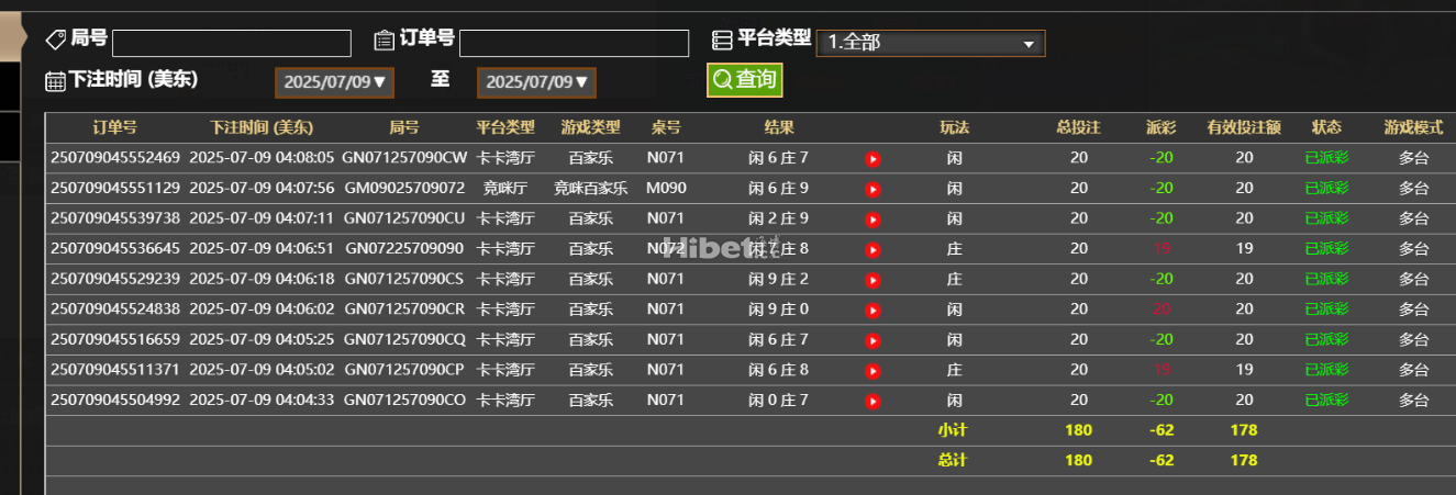 223828k6o2fg96nz7ggg49.png