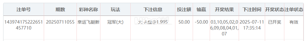 223445a19465oz41ey4e3t.png