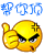 5.gif