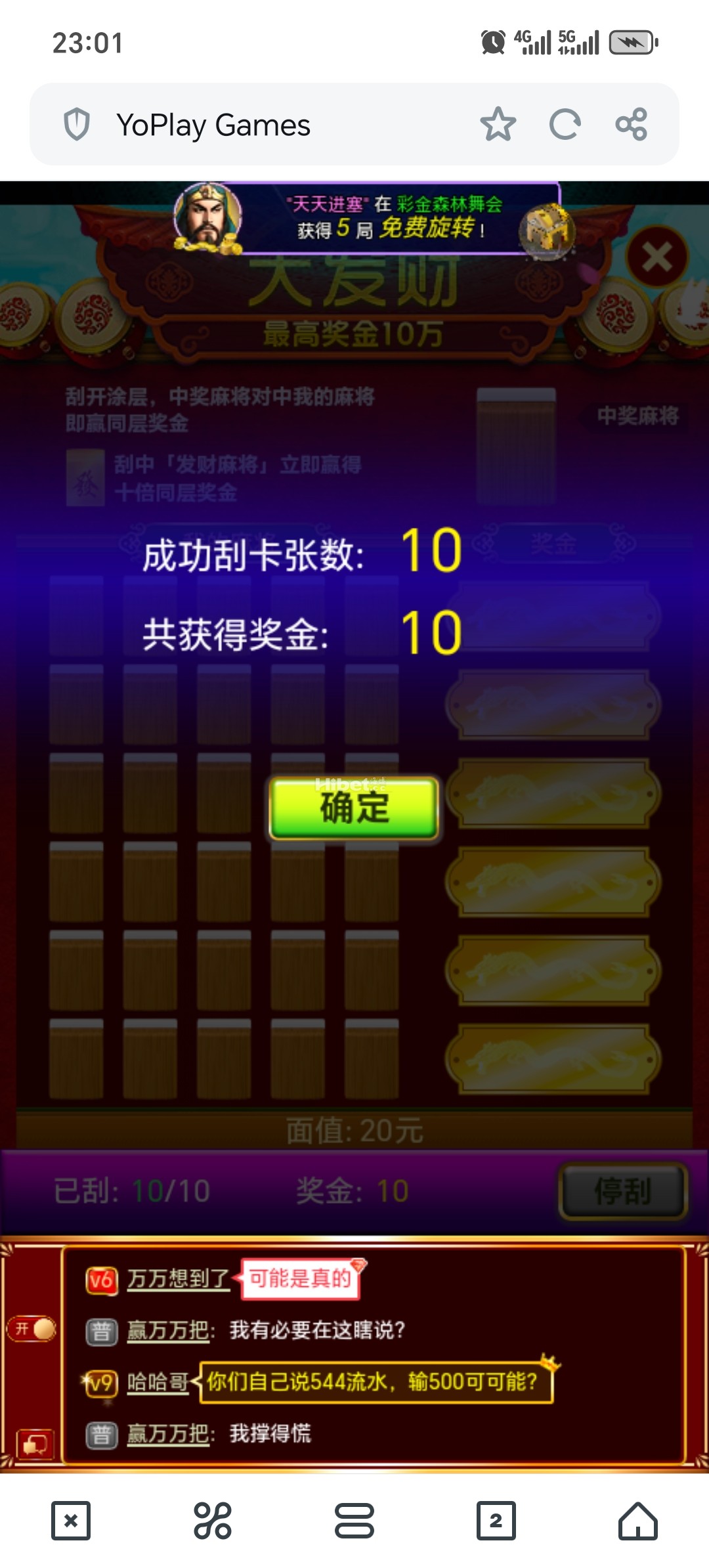 225918jmqal4sclgfk96zb.jpg