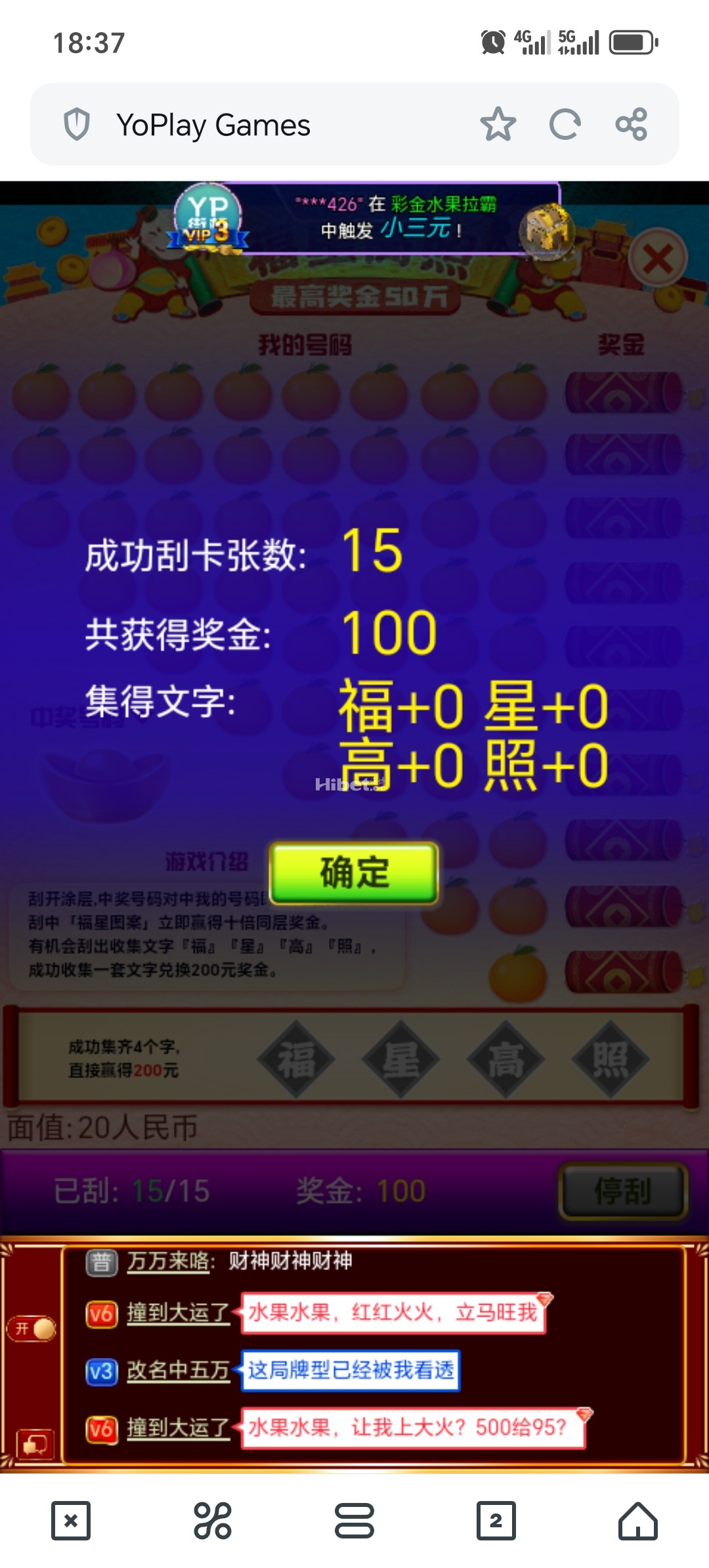 183508kyalcqrqy244lpsy.jpg